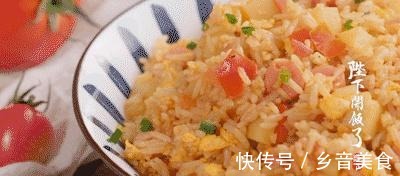 好吃|学会这 3 种炒饭,犯懒也能在家吃,简单易学超好吃!