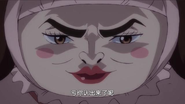 海贼王|海贼王：小忍明显变丑，为何小菊没啥变化？变丑似乎只针对女神