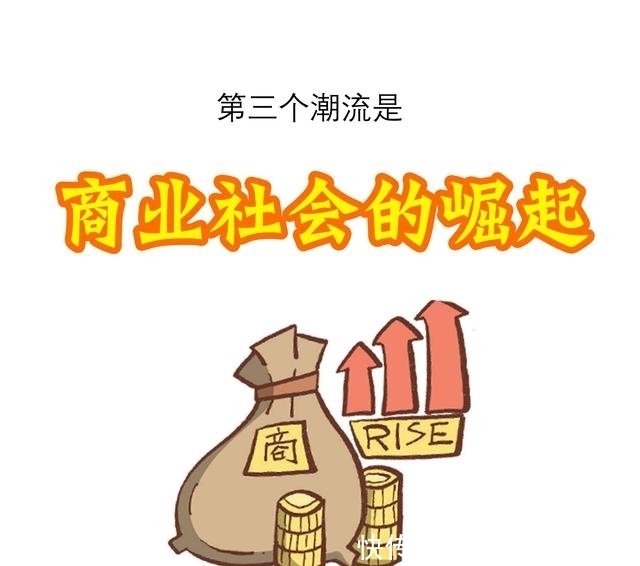 美国|谁说美国历史短？哥伦布：朕才是美利坚太祖