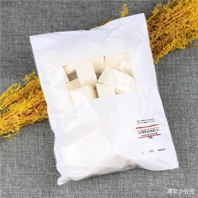 逛了这么多年无印良品,这6款才是真正的隐藏好物,以后不瞎买了