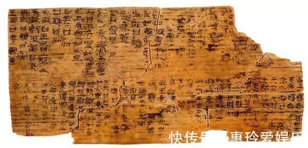 法经&东周奇案之如日方升我们再来读一读先秦的那个小吏喜大人