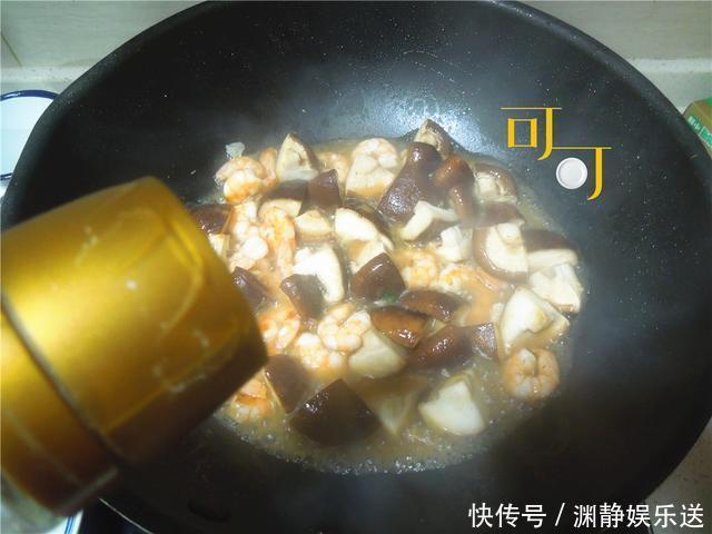 家庭|好吃易做的香菇炒虾仁,食材很简单,家庭餐桌方便实用,一学就会
