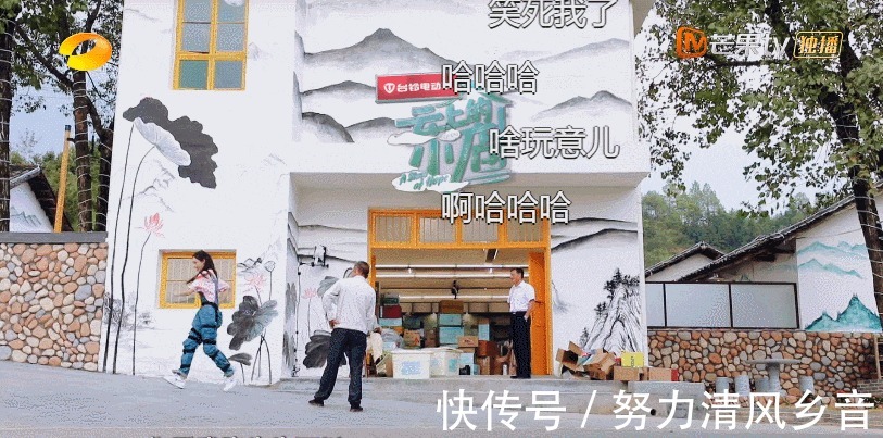 官媒点赞，收视破6亿，原来《云上的店》才是水果台的王炸