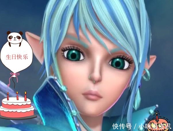 公主|思思的生日装,冰公主的生日装,都比不上王默的!