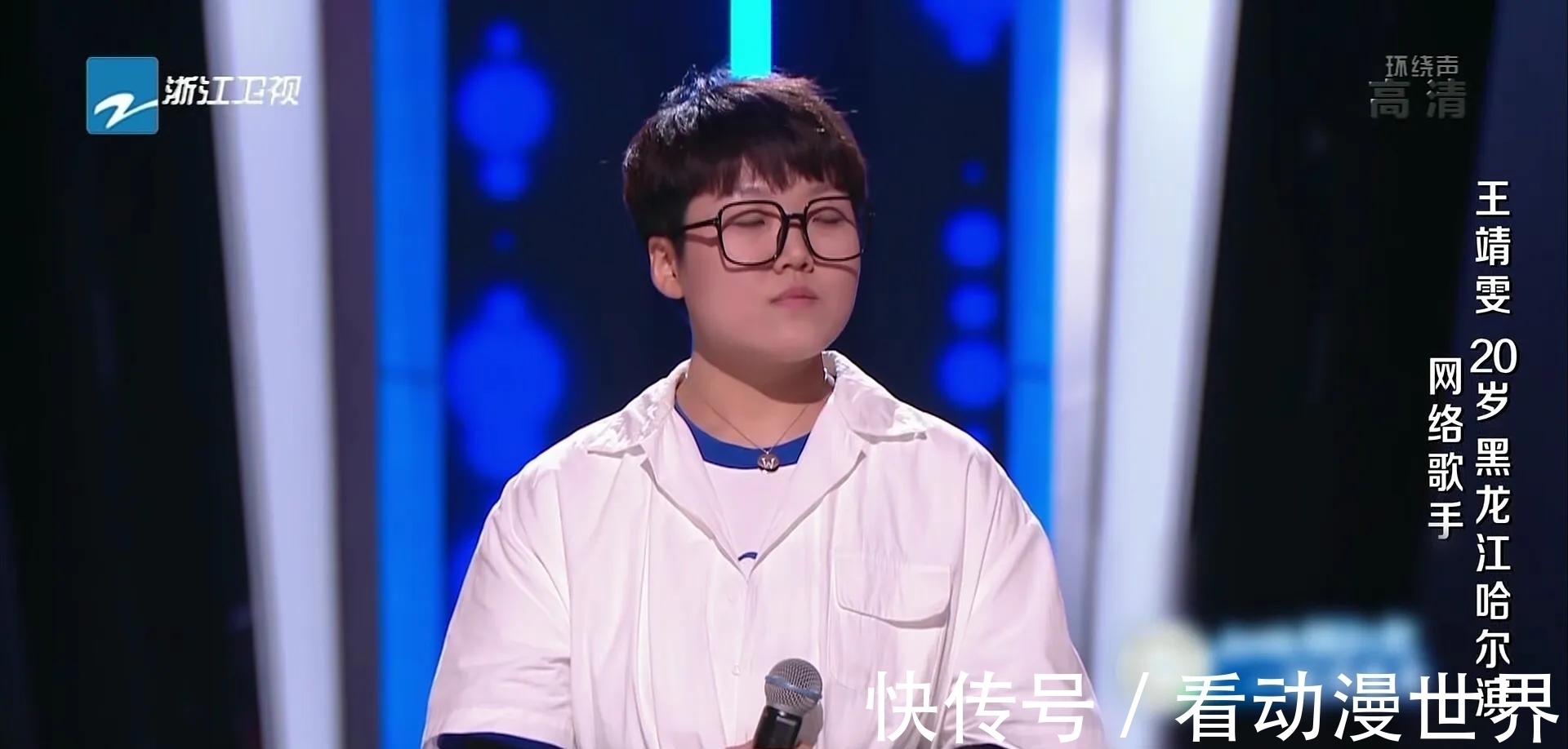 好聲音：很少轉(zhuǎn)身的汪峰，卻讓觀眾看到一個音樂人的初心