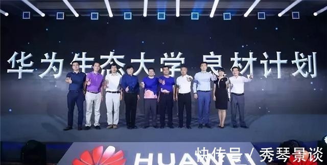 福耀玻璃|任正非:要舍得给员工工资,曹德旺:工资不能打破行业规则