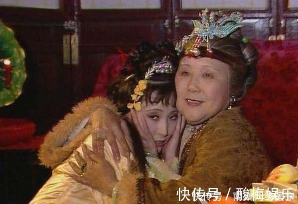 外孙女|贾母那么有钱,又那么疼爱林黛玉,为啥每月就只给她几百钱?