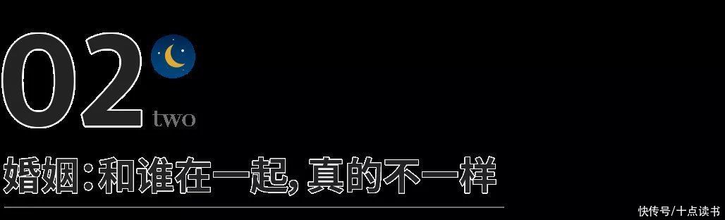 学生时代|人这一生，改变命运的三次机会