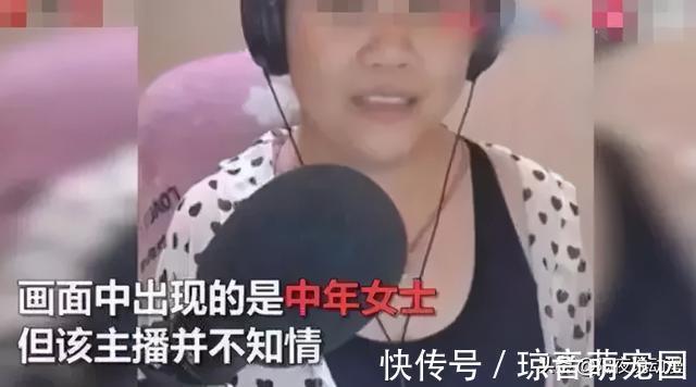 魔幻|她是日本乔碧萝?日本女COSER真人颜值翻车,原来是“照骗”