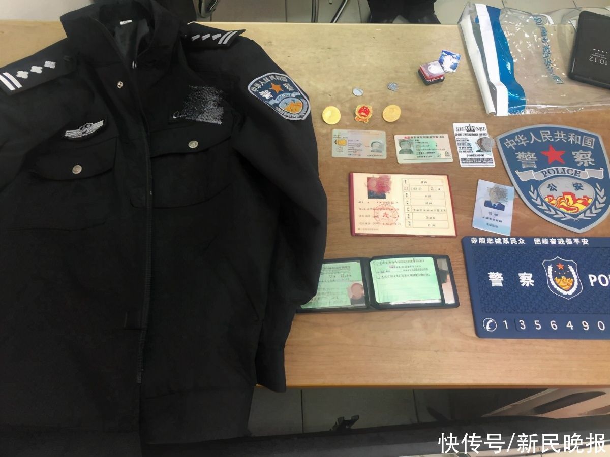  香港永久居|被杨浦民警“活捉”的“007”刚刚被批准逮捕了