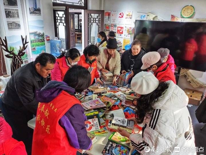 书籍|图集丨整理爱心图书，为“希望小屋”孩子传递希望