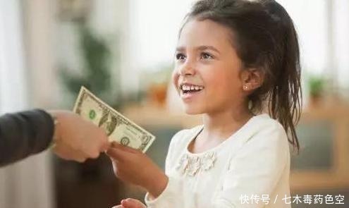 零用钱|当孩子找家长要钱时，这3句话最好烂在肚子里，能不说就不说