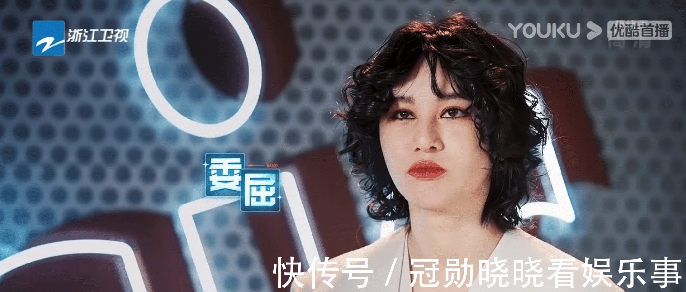 《闪光的乐队》乐队重组反转不断，苏见信逆风翻盘，人设成功出圈