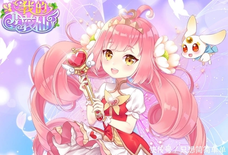 养成|养成游戏:奇迹暖暖穿搭换不停!小花仙森女气质超美,艾兰岛建设成就感满满