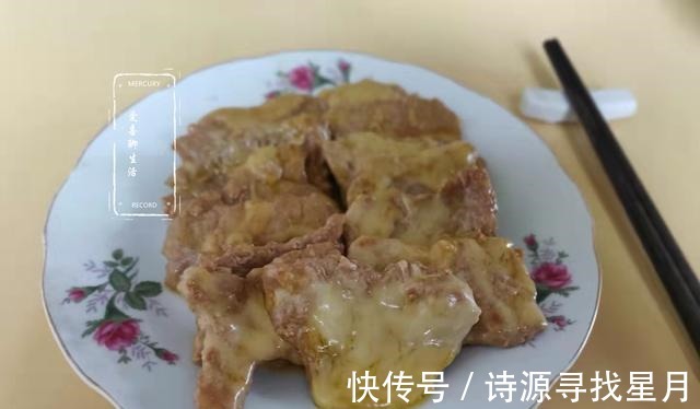 发育|入秋后，吃鸡鸭肉不如吃它，保视力促发育，孩子喜欢吃我也高兴做！