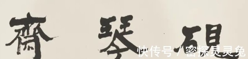 中国艺术&邦瀚斯中国艺术品网拍即将隆重开拍，古代文房珍玩荟萃一堂