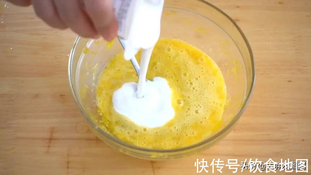 秋季适合吃南瓜,这个做法连碗都啃干净,美味健康的南瓜挞