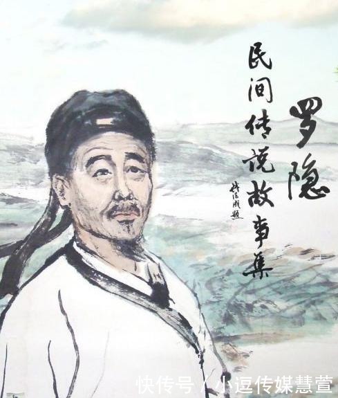 诗人|他十次科举都不中,是历史上最倒霉的诗人,可为何权贵还都怕他?