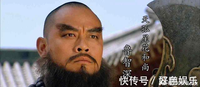 钩镰枪#水浒传中,此人打不赢八骠骑,也打不赢小彪将,为何却位列五虎