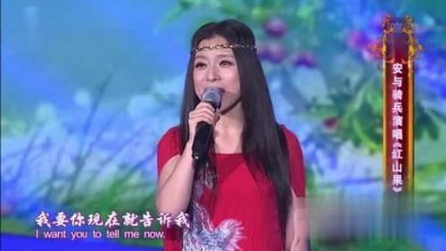 骑兵|怒怼巫启贤，打败云飞夺冠，曾红极一时的安与骑兵，如今怎样了？