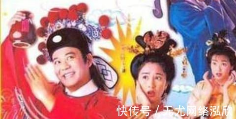 师爷|这些冷知识,课本上可不会告诉你!瞬间涨了姿势!