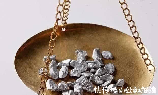 答案|古代那么多银子,为何现在却见不到了?都去哪了?答案说出来别不信