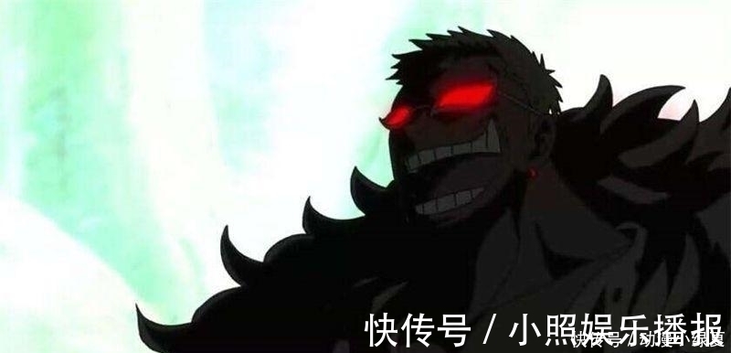 明哥|海贼王 戴眼镜装斯文的五大强者, 最后那位把卡普按在地上摩擦