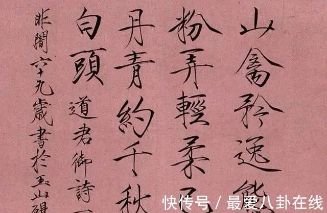 书法@他是齐白石最得意的弟子,一手精湛“瘦金体”让人叹服,瘦硬险劲