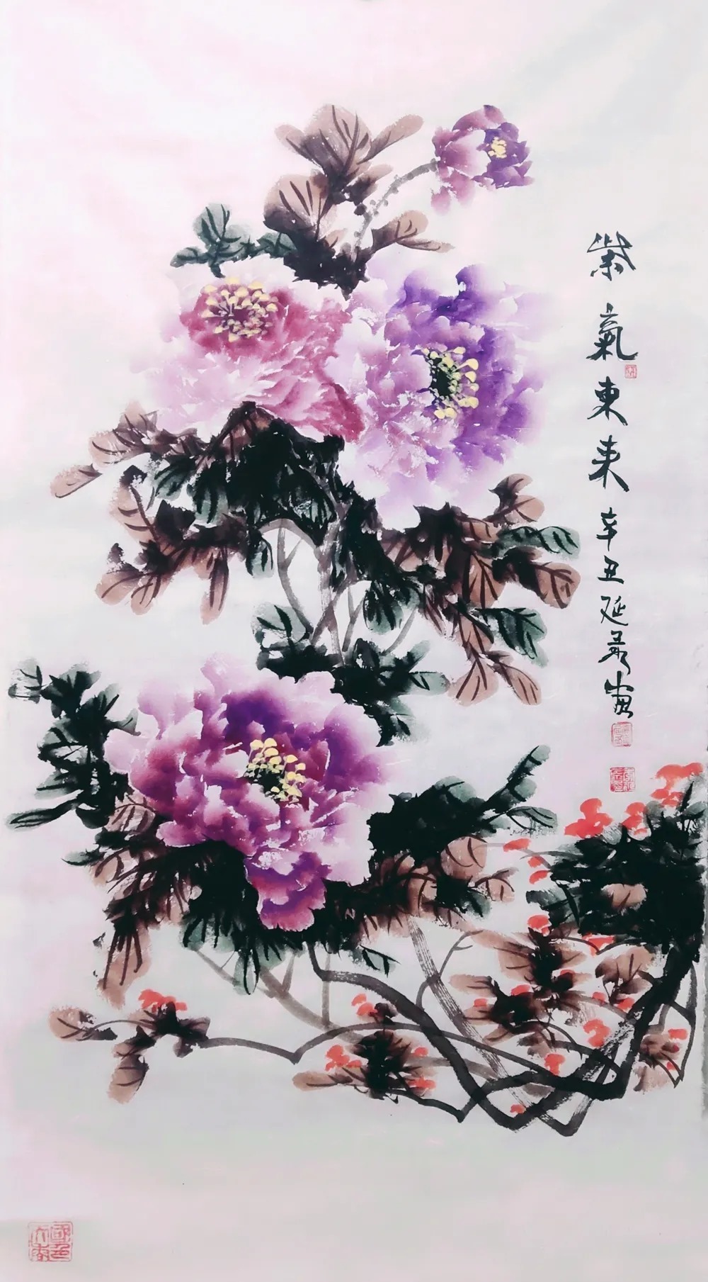 书画名家$「?李延录」|丹青追梦 水墨本色-中国当代书画名家个人云展览