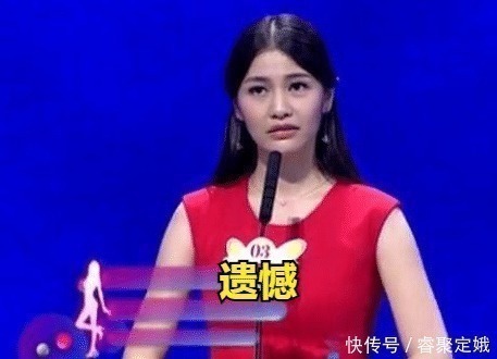 刘鸣炜|非诚勿扰:“打工仔”24盏灯全灭,孟非笑了:他是刘銮雄的儿子