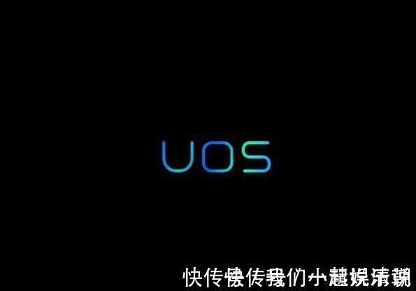 操作系统|来了来了真的来了！中企官宣表态，还带来了国产操作系统