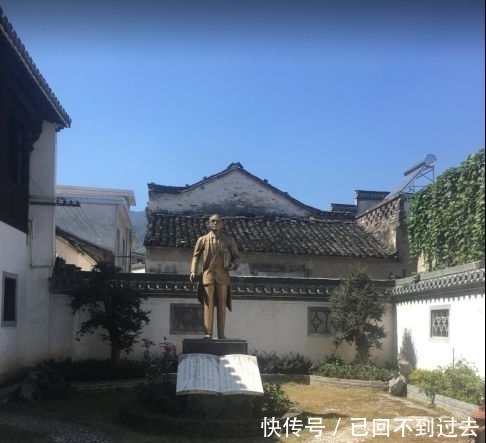  胡适先生|你总有爱我的一天：胡适相关文章精选