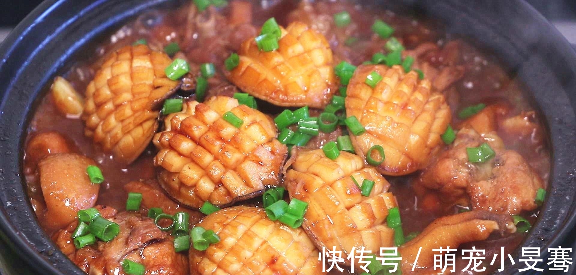 玉米淀粉|鲍鱼和鸡的新做法，我家隔三差五就吃一次，开胃下饭又营养