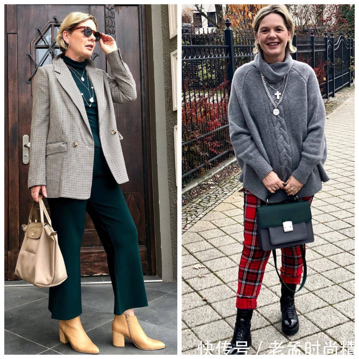 皮裤 50+如何“按年龄”穿衣,却又不像祖母