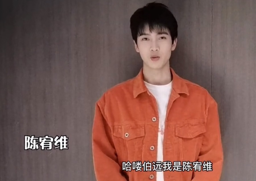 师哥师姐来打call！火箭少女3人，R1SE5人，硬糖少女3人