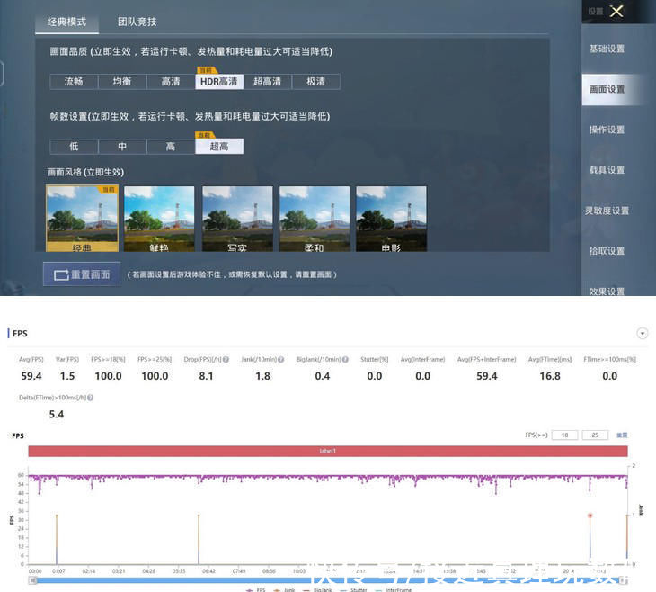 pdd|iQOO Z5使用体验分享，这究竟是款怎样的手机？