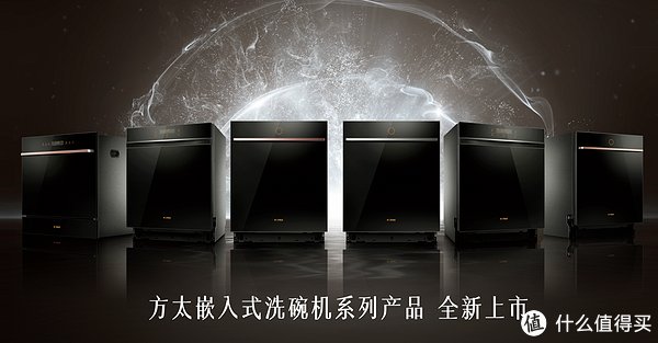 x80|装修是一场修行 篇六:我的厨房家电采购清单