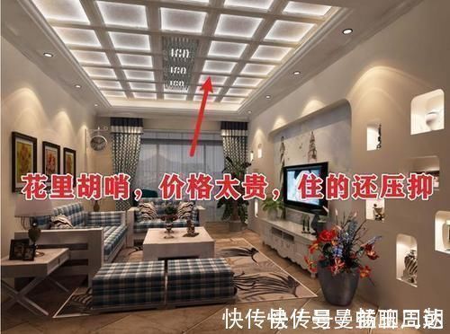 错误|新房入住半年全是泪,被这13个细节错误坑惨了!大家别再犯了