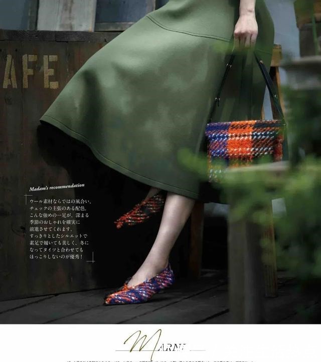 金黄色调 秋意色,穿上身太美了!秋意色,穿上身太美了!