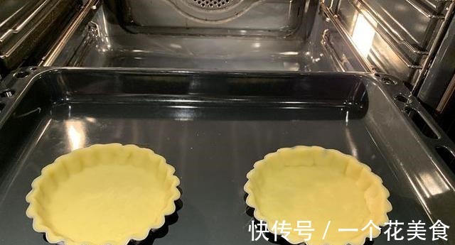 秋天从举个“栗子”开始吧!