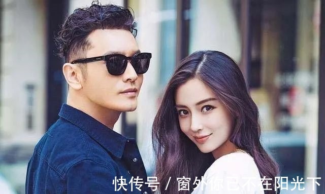 楊穎|黃曉明退出浪姐,娛評人犀利點評:楊穎要氣瘋,前女友這么重要?