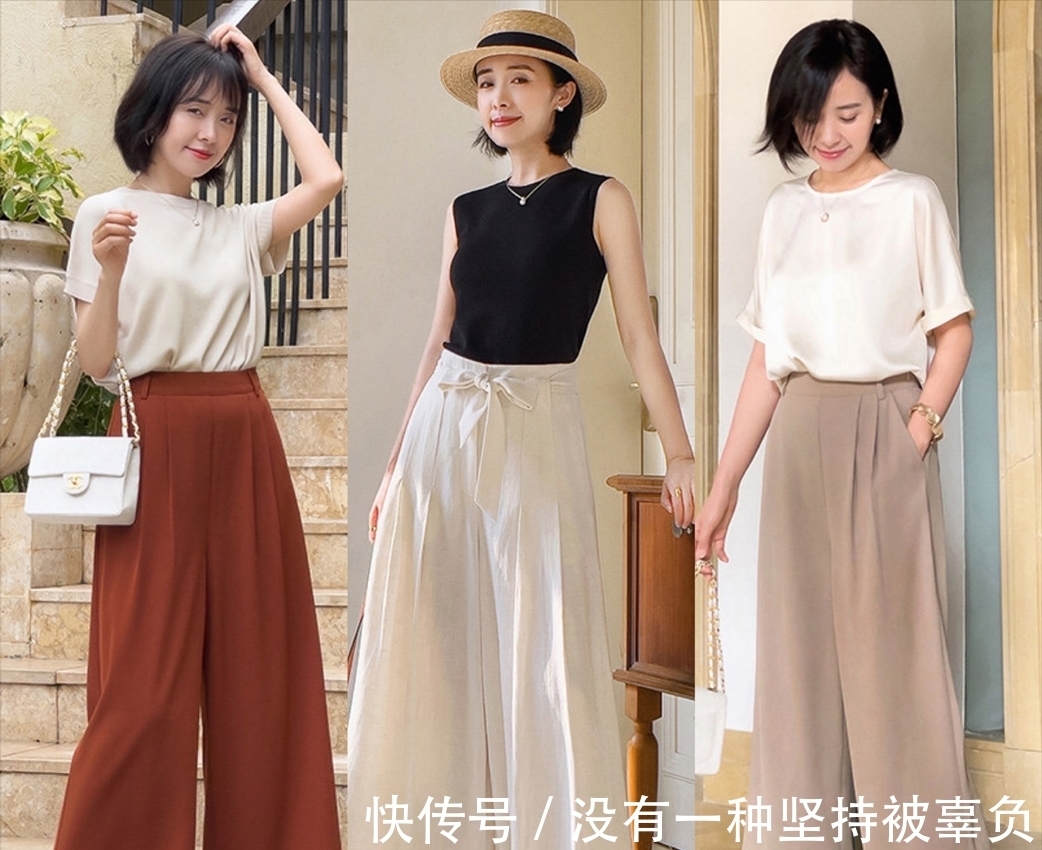 雅致|这才是适合气质女人的“通勤风”穿搭：简约雅致、很美、很高级！