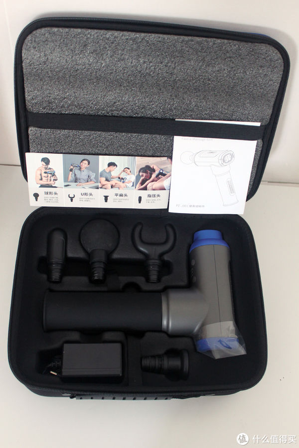 甫士|甫士筋膜枪:在家就能享受专业的按摩放松