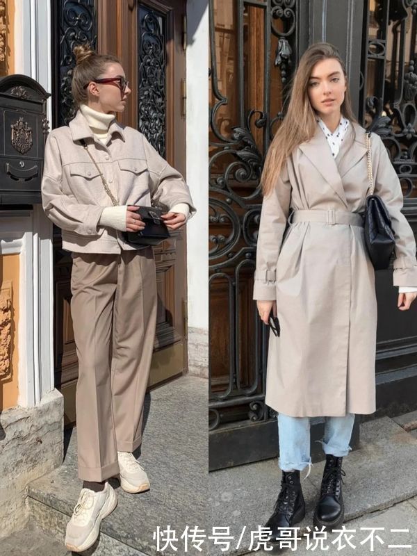 俄罗斯美女厉害了，3招打造小个子出街穿搭，优雅与显高全都要