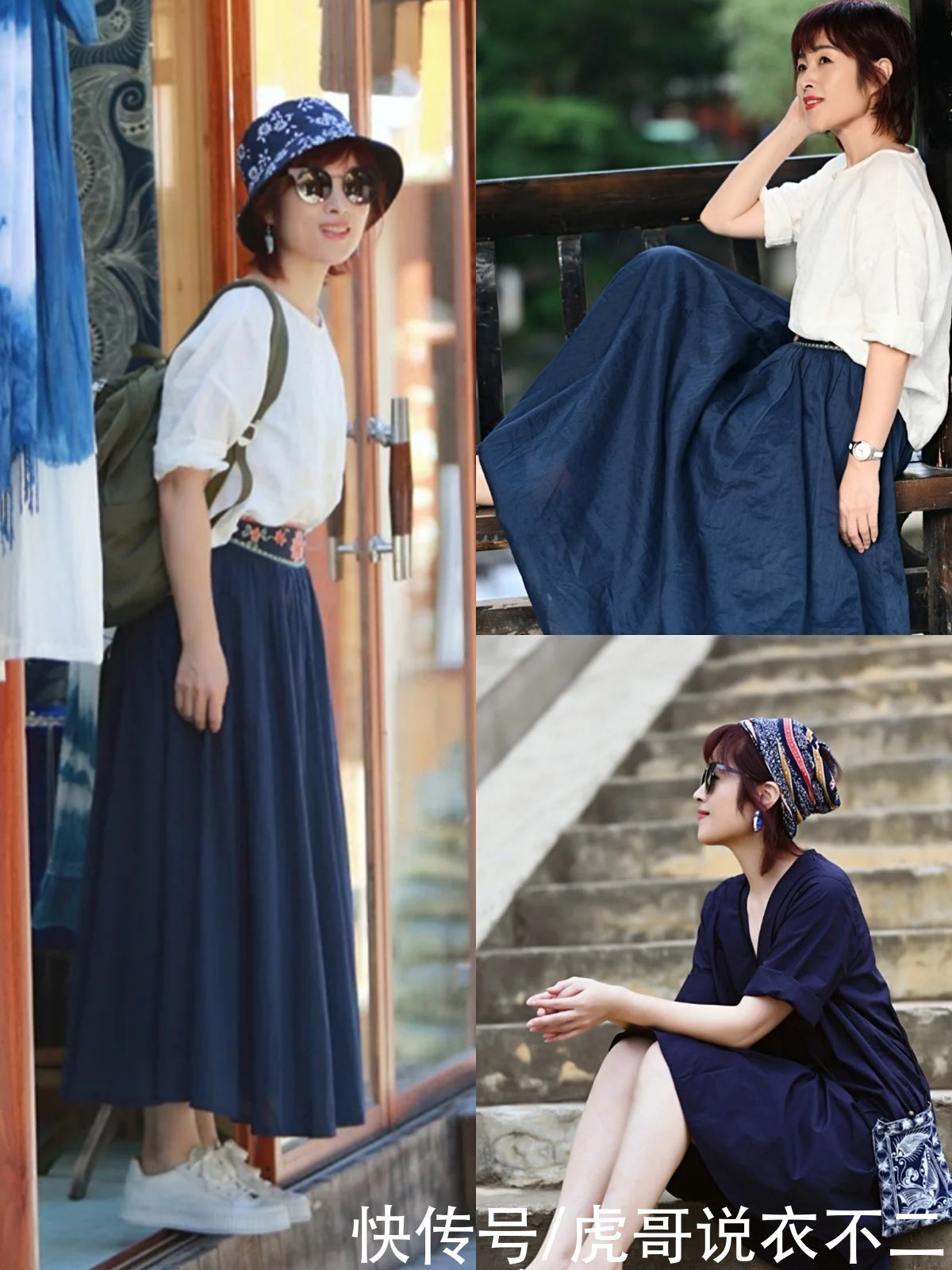 穿搭|适合50岁女人的夏季美搭，将这4个原则化为己用，谁见都夸年轻