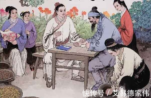 医德|“药王”孙思邈神奇何在？