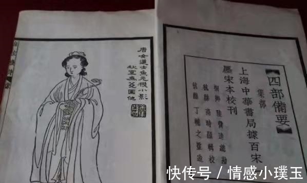 紫藤花@一代才女鱼玄机:才华横溢、风流妩媚,为何年轻轻轻26岁就被斩?