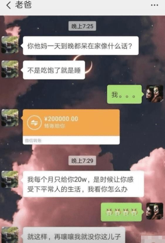 爬上来|“和朋友吃火锅，谁先爬上来谁先吃”我更关心怎么拿上来的……