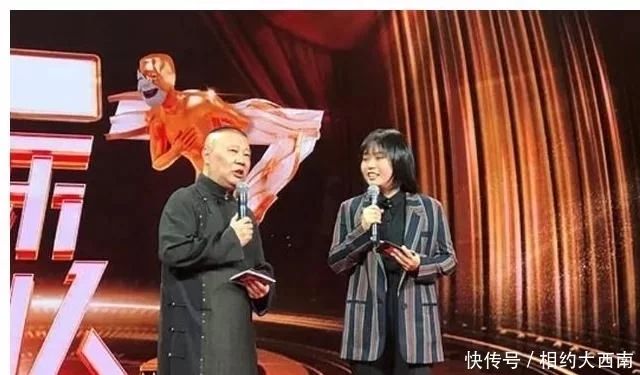 宋小宝欢乐喜剧人_欢乐喜剧人宋小宝专辑_欢乐喜剧人宋小宝小品天赐