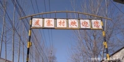 万俟|为啥要立“万俟卨故里”碑? 专家的解释似是而非, 让人哭笑不得